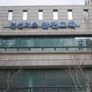 (버스)중앙동주민센터.중앙동우체국 이미지