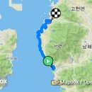 금남면보건지소 이미지