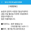 일심카센타 이미지