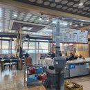 명가황칠장어 이미지