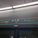 가좌역 3번출구 이미지