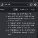 H-4 이미지