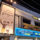 롱타임노씨 이미지