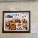 남원체육관 이미지