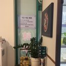 마라홀릭 마라탕 가야점 이미지