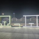 쉼터대패삼겹살 이미지