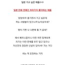 애들나라 이미지