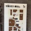소라 | 을지로 스시소라 오마카세 런치 후기 (이슬기 셰프님)