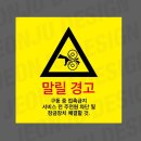 아트지인