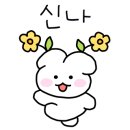 의룡계곡펜션 네이버블로그
