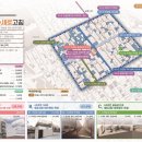 반송1동-15 이미지