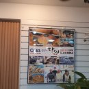 김성수제빵소 이미지