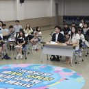 함평초등학교 이미지