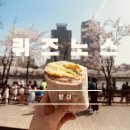 퀴즈노스송파 이미지