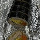 고은김밥