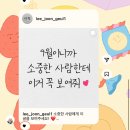유목초등학교 | 한 때의 기억으로 평생을 살아가는 사람이 있다