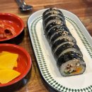 또니김밥 이미지