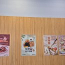 강다짐정관신도시점 이미지