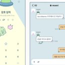 테마온