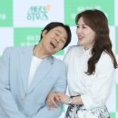 여보야 이미지