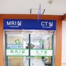 힐좌욕 네이버블로그
