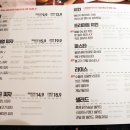 브라보치킨피자 이미지