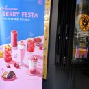 컴포즈커피 일산라페스타점 네이버블로그