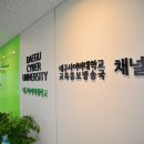 새길교육 이미지