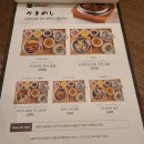 후와후와 이미지