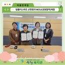 탑플러스마트 이미지