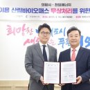 (주)천일 - 1720 | (주)천일