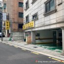 신들린 연애 함수연 예경선녀 :: 갓내림받은 애동만신 강남유명한점집에서 직장이직 상담받은 후기!!