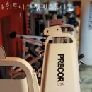 헬스K휘트니스