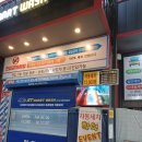 스마일셀프 세차장 이미지