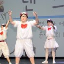 문화복지회관 대공연장 네이버블로그
