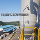 경남 창원 제지공장 소각장 FRP 스택 및 덕트 제작·설치 완료 후기
