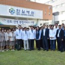 한일자동차서비스 이미지