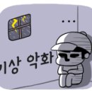 복영호 이미지
