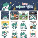익산시청 티스토리