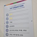 국제클라이밍센터 화장실 이미지