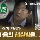드림1주유소 이미지