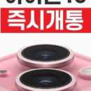 덕산텔레콤 이미지