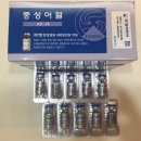 금송아지한의원 이미지