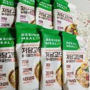 천지주유소 | 히야~ 싼주유소 찾아가는 나는 멋쟁이 드라이버🚘