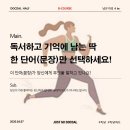 부자가 되는 정리의 힘 이미지