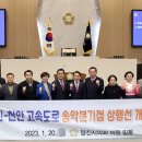 송악의원 네이버블로그
