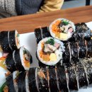 아빠애김밥 이미지