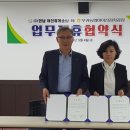 부귀농협김치 이미지