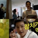 태양F&B