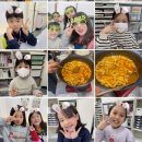 아이소크라테스 유치원 이미지